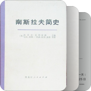 求