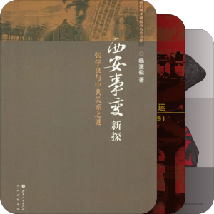 想读但现在暂时没时间读的书