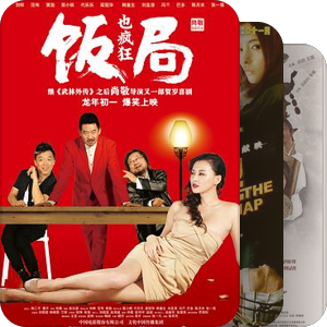 王昱摄影作品