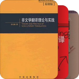 存档