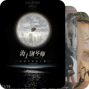 欧洲影视剧排行榜（更新中）2019
