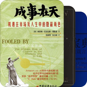 反复品味，百读不厌