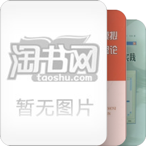 653工程-煤炭行业