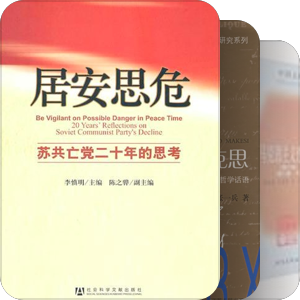 培養計劃<Master>