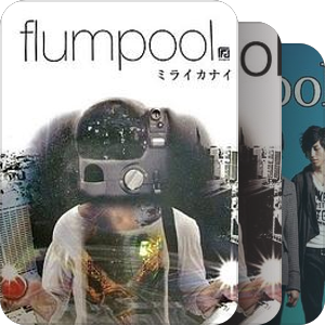 flumpool