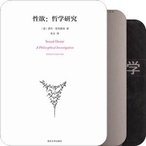 要找