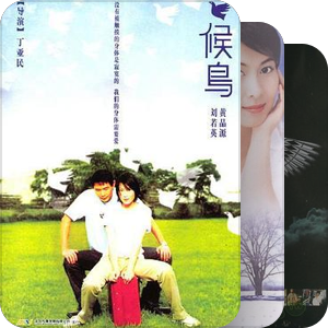 还得暴露本质 - TOUT POUR MAYDAY