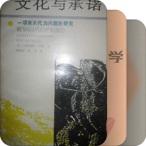欣欣老师推荐