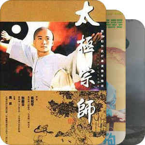 童年