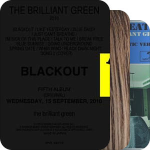 the brilliant green