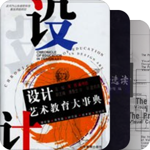 屠老师