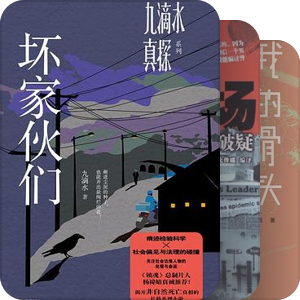 左手执枪右手执笔