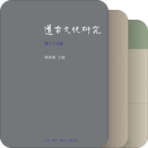 2013年图书（生活·读书·新知三联书店）