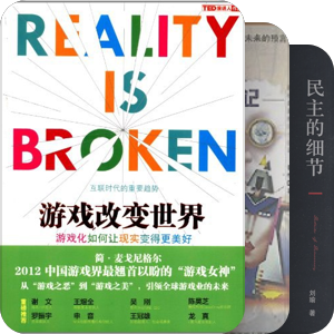 我的
