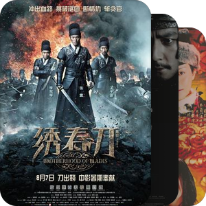 张震