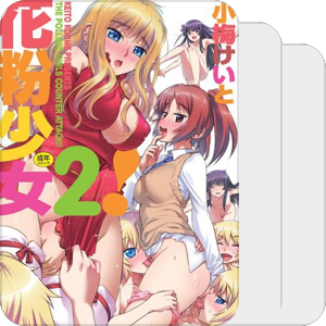 漫画