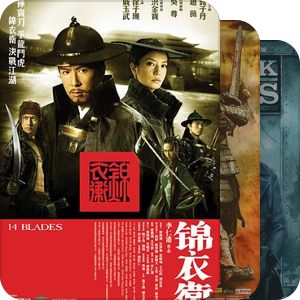 麦克和波波的恋爱电影