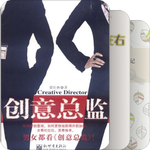 12--13大一上学期