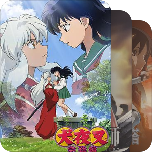 补番の马克——09