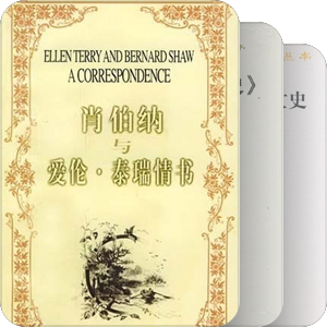 2008十月地坛书市收获