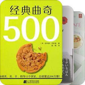 生活当有浓郁的甜香、隽秀的庭院、斑斓的碎布，以及随手抓拍的记忆