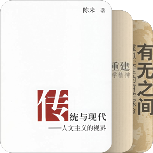 博雅-爱智文丛——北京大学出版社