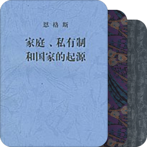 读书计划