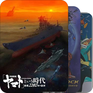 动画Collection