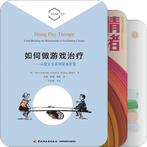 万千心理全豆列