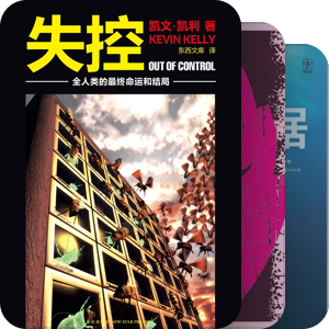 13年读书计划