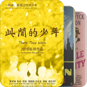 100部让人悲伤的爱情电影