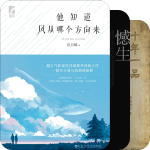 无人不冤 有情皆孽