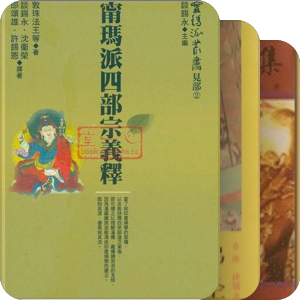 谈锡永