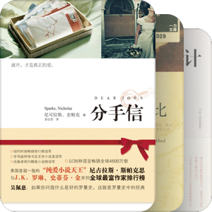 你还欠我一个长长的豆列