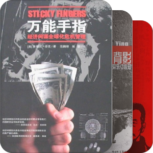兄弟文化-角度系列