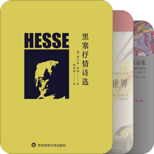 hesse