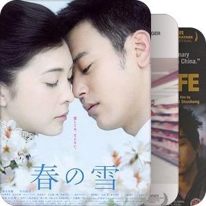 这部电影到底哪好看？男猪脚……