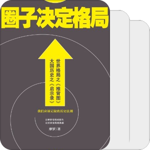 嘟嘟