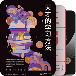 心理学