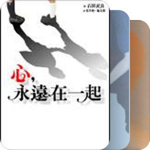 日本文学
