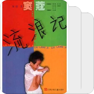 | 反馈建议 | 帮助中心 | 退出我有我风格<106248983@qq.com>