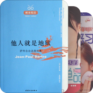 2008年my books list