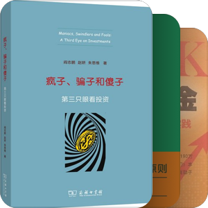中国股市特色
