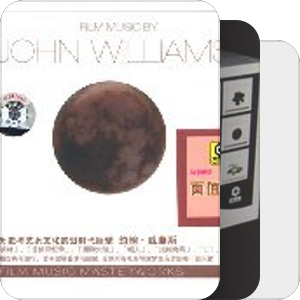 嗯啊