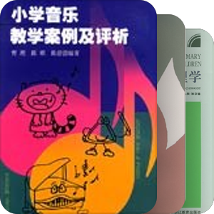智泉