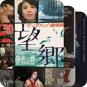 故事为王，待重看与待看集合
