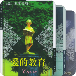 北京燕山出版社