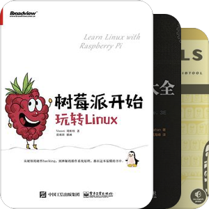  3. Linux. Getting Started