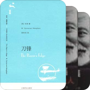 需要重新翻译的书