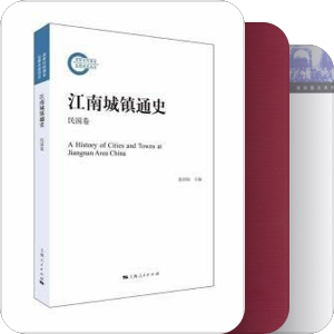 梁上学问